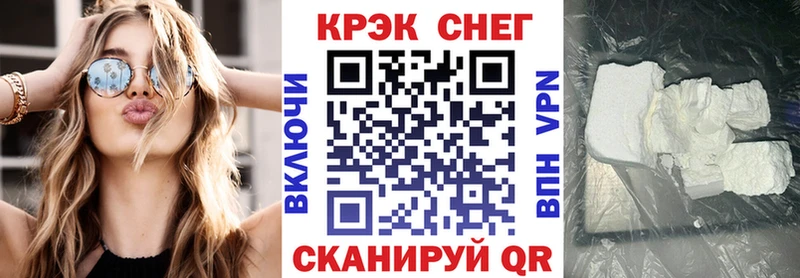 Где найти наркотики Дзержинский МАРИХУАНА  APVP  ГАШИШ  МЕФ 