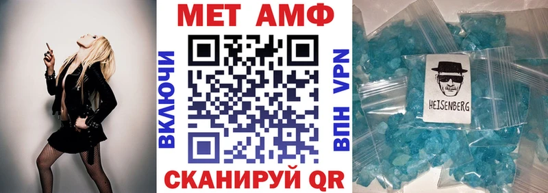 наркотики  Дзержинский  Amphetamine 97% 