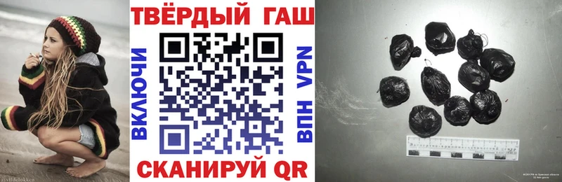 это клад  где можно купить наркотик  Дзержинский  ГАШ убойный 