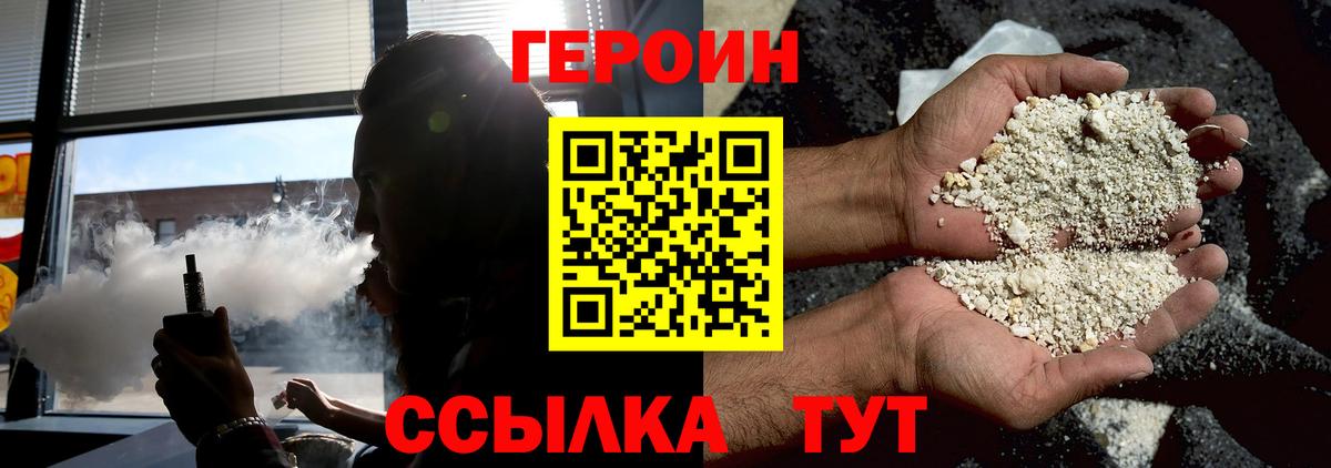 LSD-25 Дзержинский