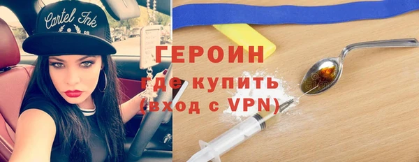 МДПВ Алзамай