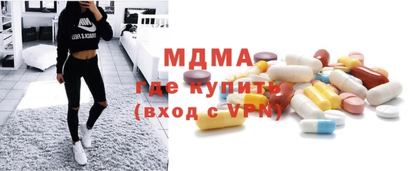 МДМА Кукмор