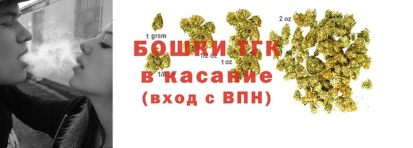 метамфетамин Алексеевка