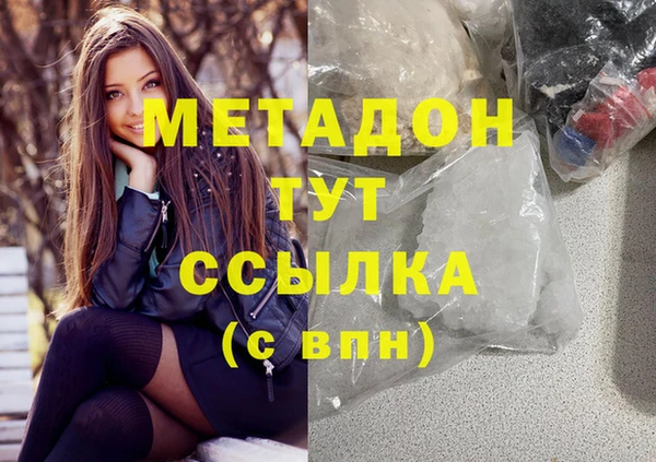 эйфоретик Коряжма