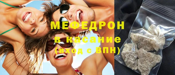 apvp Куйбышев