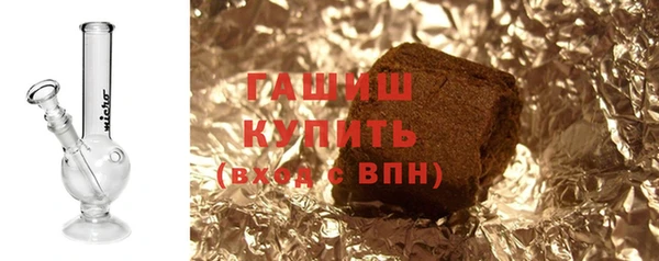 кокаин VHQ Кулебаки