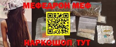 MDMA Ликино-Дулёво