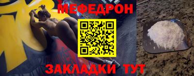 MDMA Ликино-Дулёво
