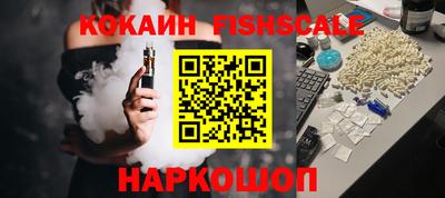 мефедрон мука Кумертау