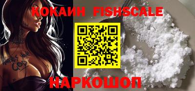 мефедрон мука Кумертау