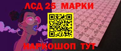 мдпв Ливны
