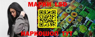 мефедрон мука Кумертау