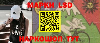 мдпв Ливны
