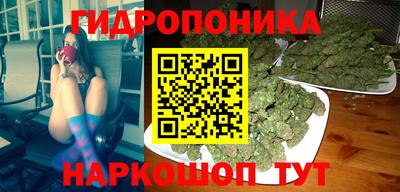MDMA Ликино-Дулёво