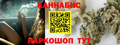 мефедрон мука Кумертау