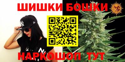 альфа пвп VHQ Лесосибирск
