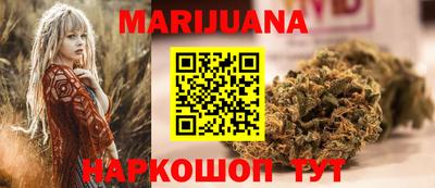 мдпв Ливны