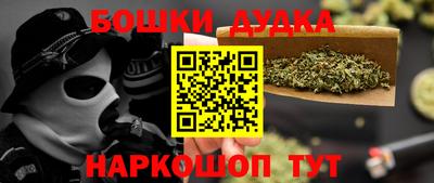 мяу мяу кристалл Кунгур