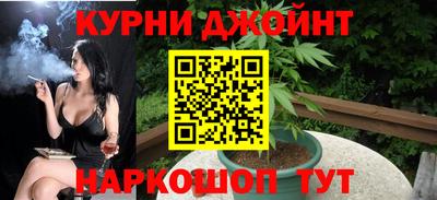 мдпв Ливны