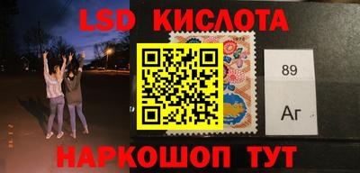 PSILOCYBIN Кулебаки