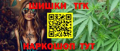 PSILOCYBIN Кулебаки