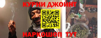 мяу мяу кристалл Кунгур