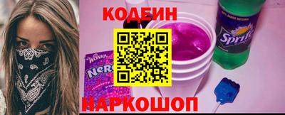 PSILOCYBIN Кулебаки
