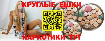 мефедрон мука Кумертау