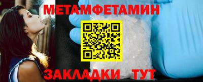 альфа пвп VHQ Лесосибирск