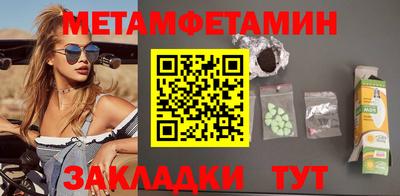 альфа пвп VHQ Лесосибирск