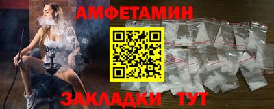 мефедрон мука Кумертау