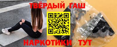 PSILOCYBIN Кулебаки