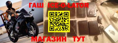 MDMA Ликино-Дулёво
