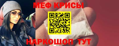 альфа пвп VHQ Лесосибирск