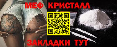 MDMA Ликино-Дулёво