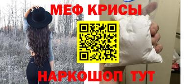 мдпв Ливны