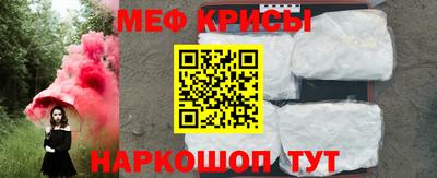 мдпв Ливны